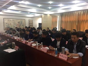 徐州市保險行業(yè)協(xié)會召開徐州市保險中介自查整改工作會議