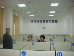 柳州保險行業(yè)協(xié)會及時傳達2011年全區(qū)保險中介從業(yè)人員資格電子化考試工作會精神